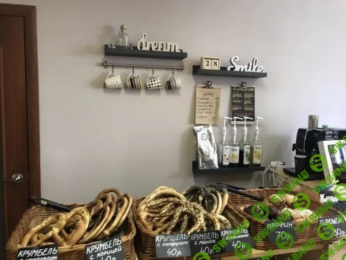 Добыча нефти и золота, крендельная, детекция лжи, «комната фантазии»: бизнесы, которые можно купить на Avito и «Юле»