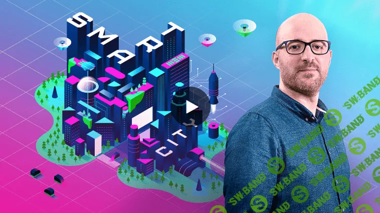 [Domestika] 2D иллюстрация и анимация цифровых кампаний