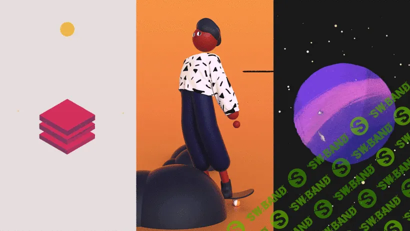 [Domestika] Advntr Studio - Динамическая анимация с 2D и 3D иллюстрацией (2021)