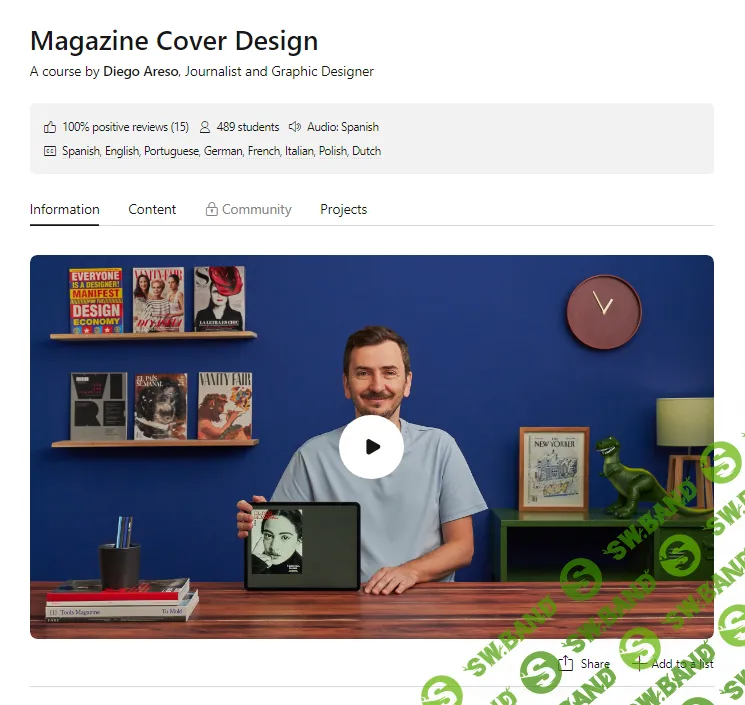 [Domestika] Дизайн журнальных обложек (2023)