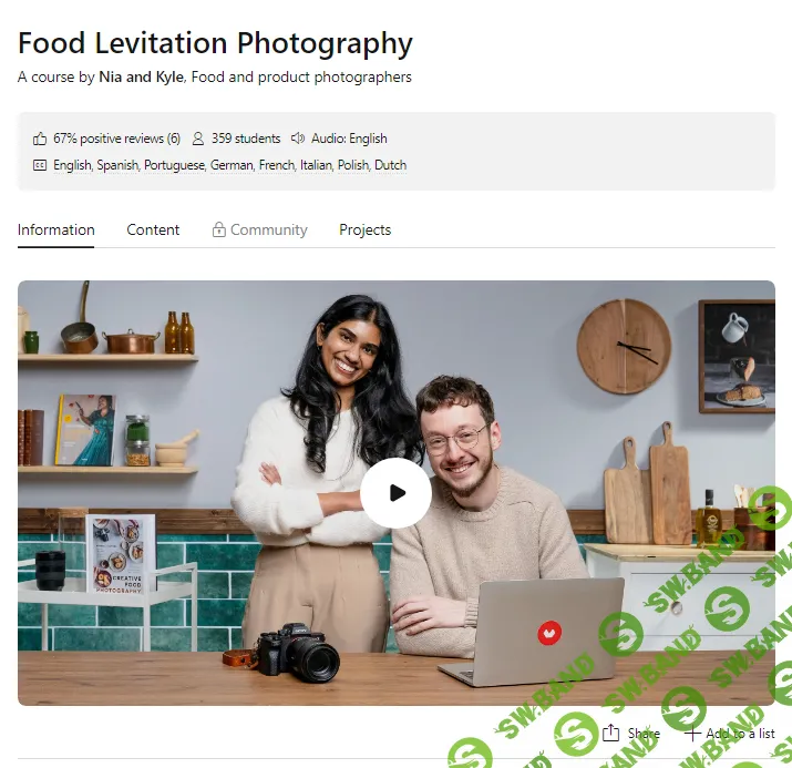 [Domestika] Фотосъемка летающей еды (2024)