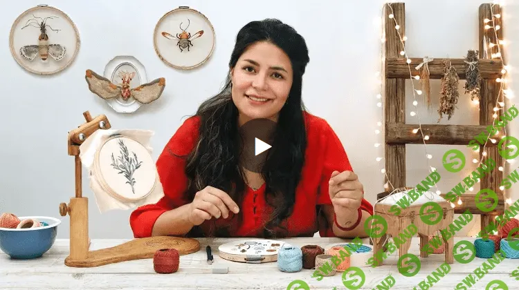 [Domestika] [Gimena Romero] Рисование нитками: техника текстильной иллюстрации (2022)