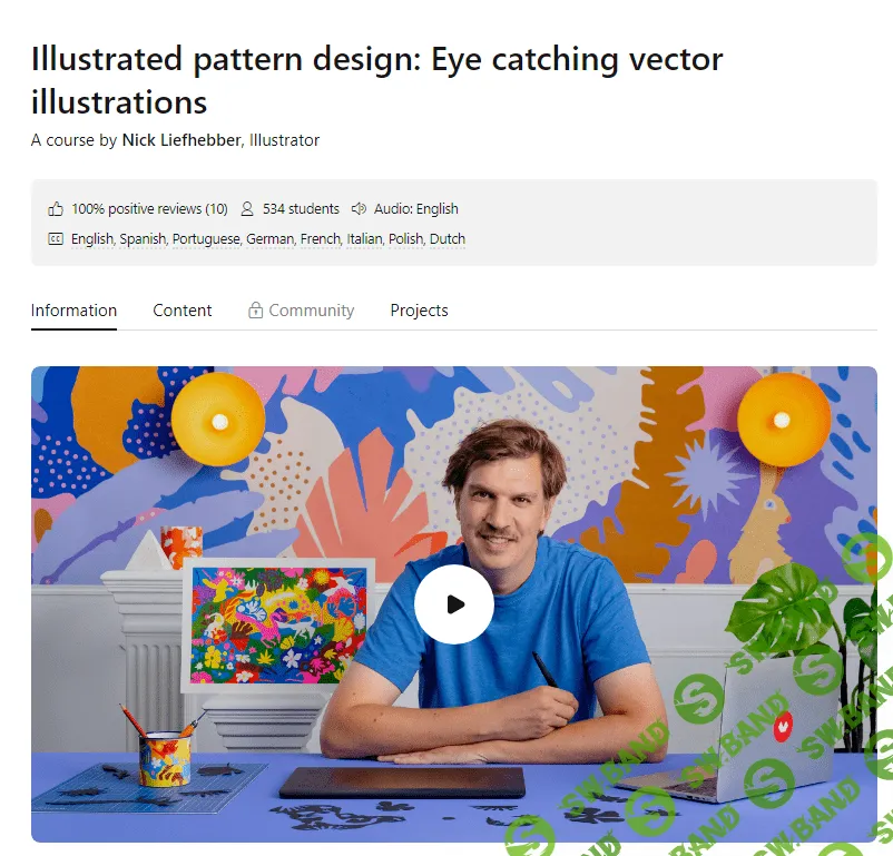 [Domestika] Иллюстративные паттерны, притягивающие взгляд (2023)