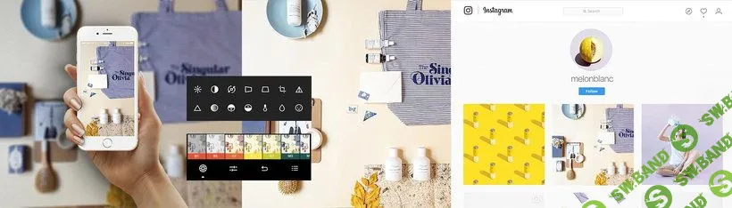 [Domestika - Mina Barrio] Профессиональная фотография для Instagram (2020)