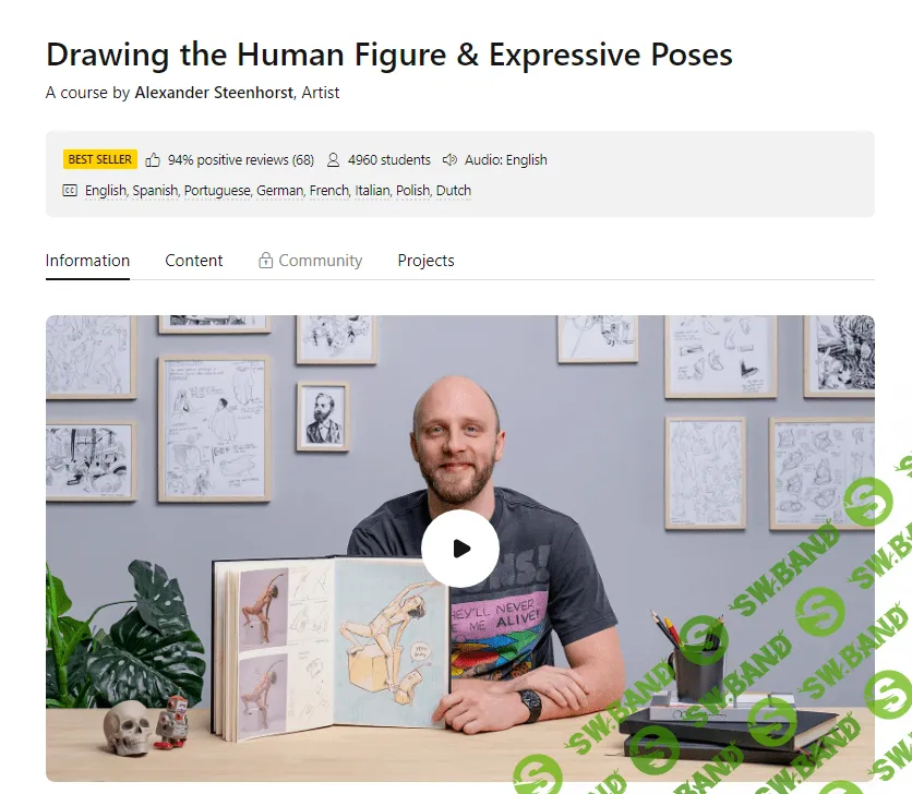 [Domestika] Рисование фигуры человека и выразительных поз (2023)