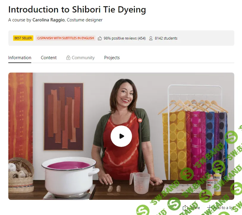 [Domestika] Сибори. Японское окрашивание ткани (2023)