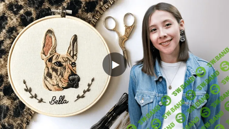 [Domestika] [Valentina Castillo] Вышитые портреты животных. Рисование иглой для начинающих (2022)