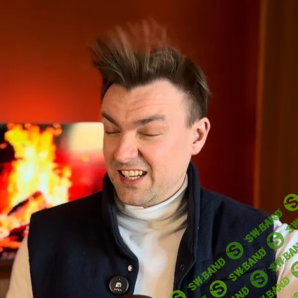 Доступ в Максонскую ложу [1 месяц] [Максонская ложа]