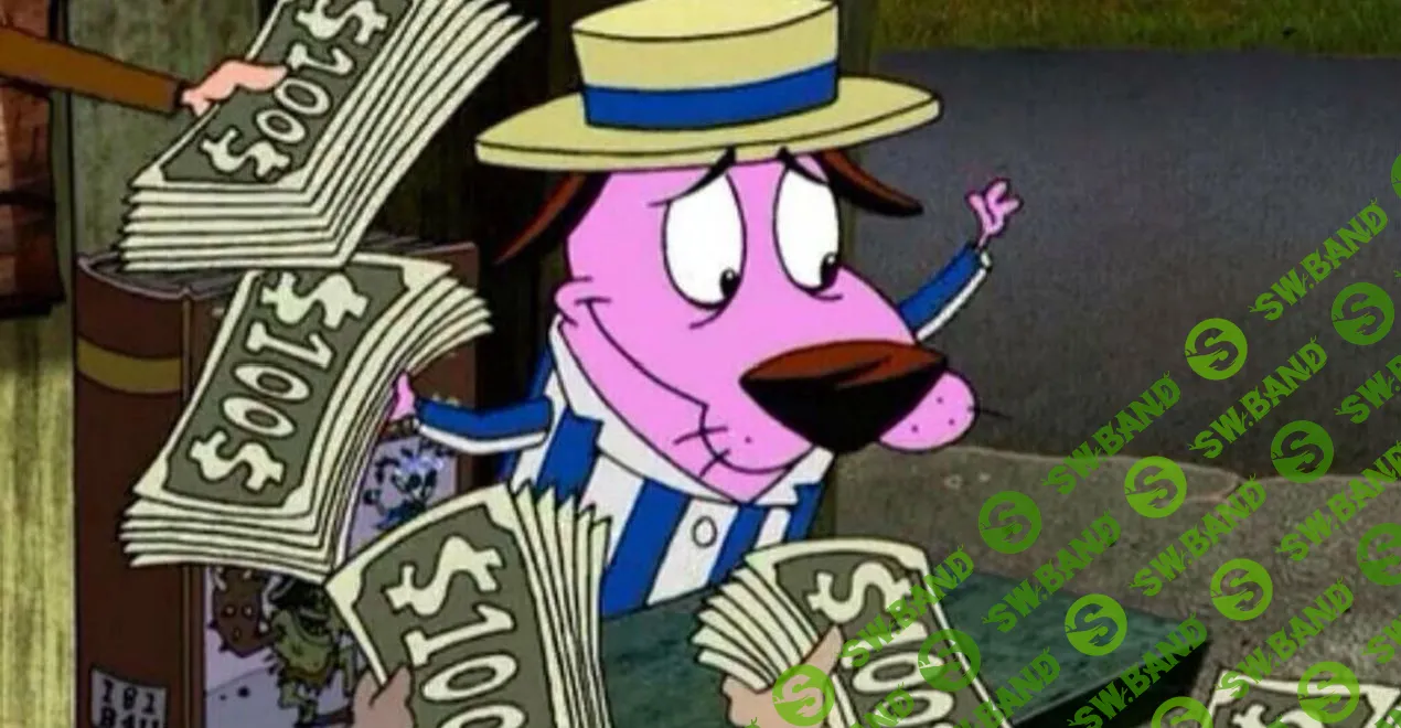 [Довольный арбитражник] 20$ в день (2019)