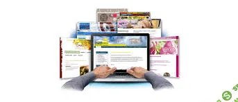 [Довольный арбитражник] Все секреты