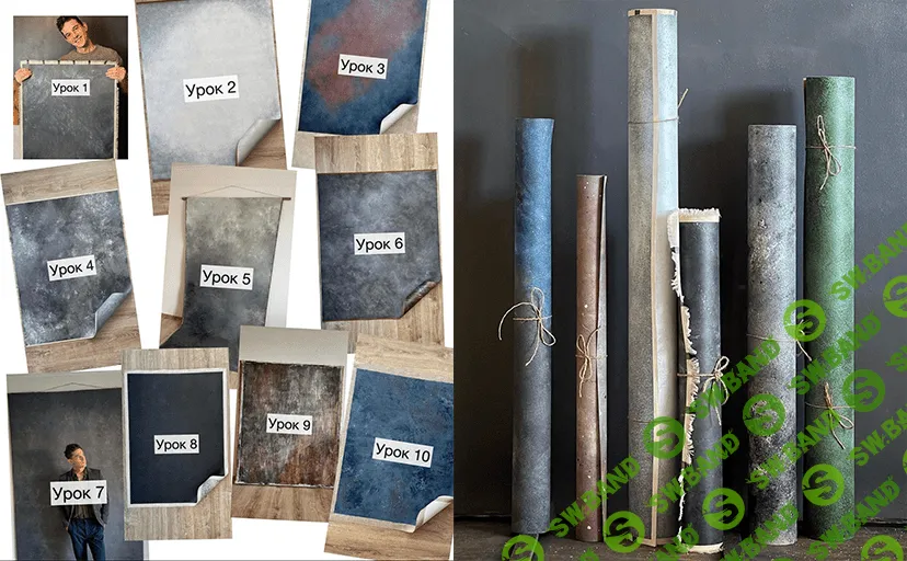 [Dream Background] Гибкие фоны (2021)