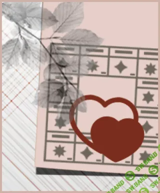 Дворец брака без брака. Семинар по Цзы Вэй Доу Шу [Наталья Титова]