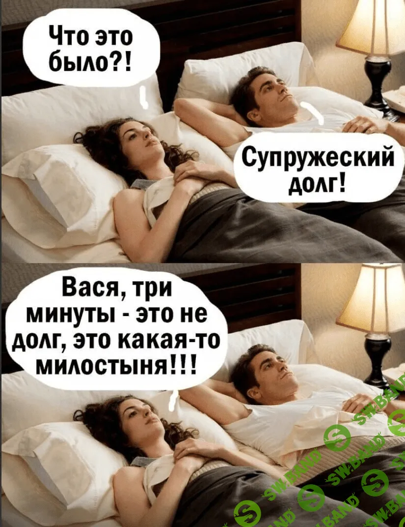 [Джаан] Полный контроль эякуляции за 30 дней через тренировки (2023)