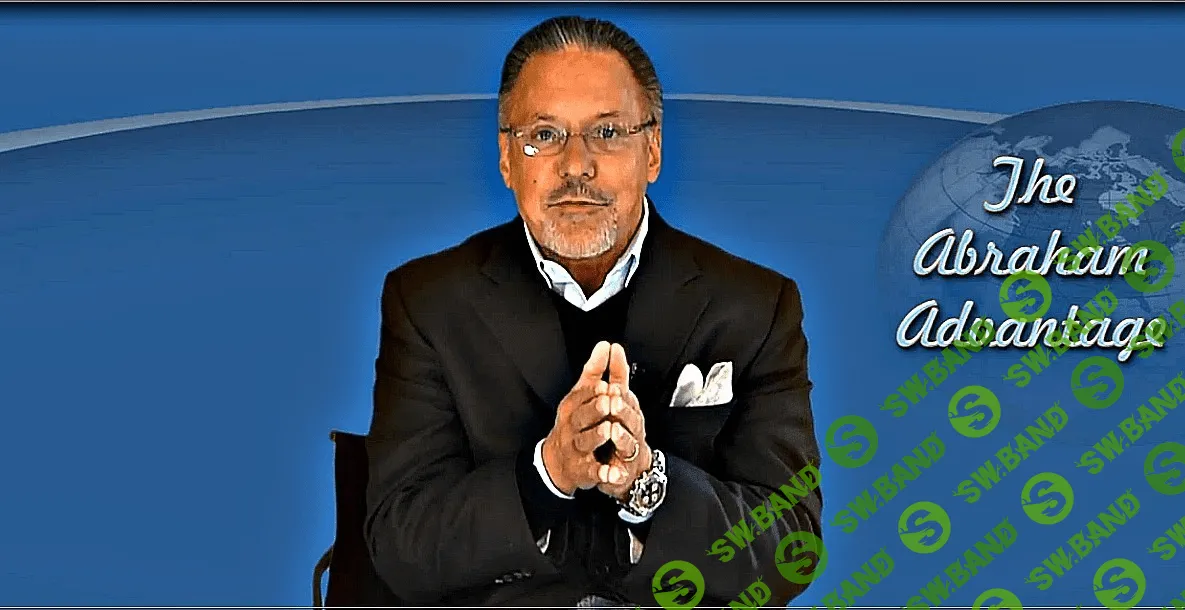 [Джей Абрахам] Маркетинг рыночного превосходства (2020) (Русские субтитры + Транскрибация)