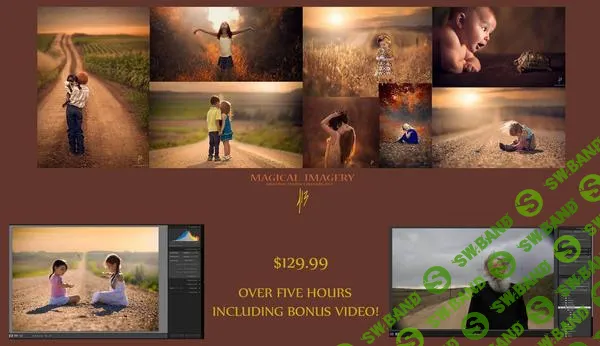 [Джейк Олсон] Photoshop Secrets Complete Video Training Bundle