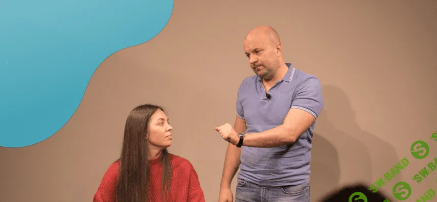 [Е. Добронравова, М. Курганская, Н. Гегин] [PSY2.0] Твоя внутренняя опора (2022)