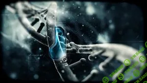 [Е.Гильбо, М.Хазин] Кризис индустриальной цивилизации: завершающий этап