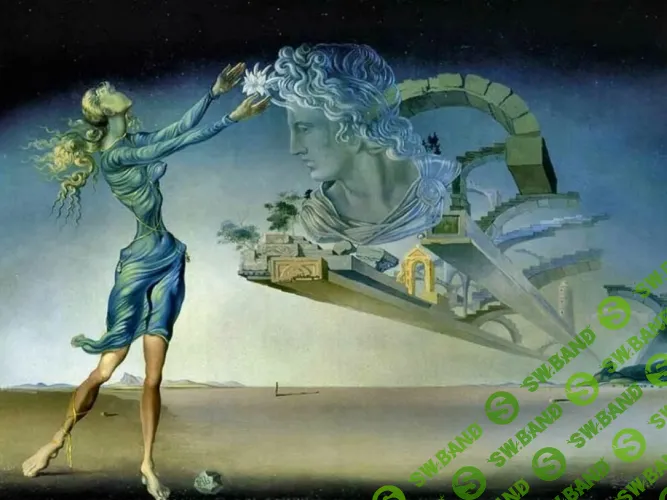 [EduNote] Молчание, как коммуникация и особенности анализа сновидений. Масуд Хан - «Приватное я» (2024)