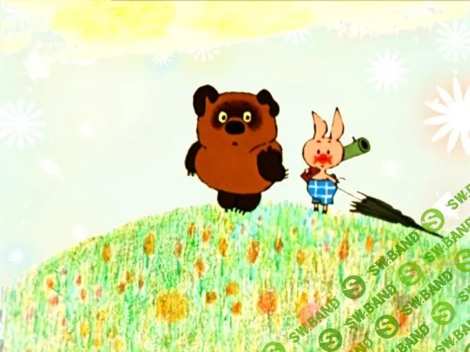 [EduNote] Пятачок, зачем тебе дома ружьё. Зависимое расстройство личности (2024)