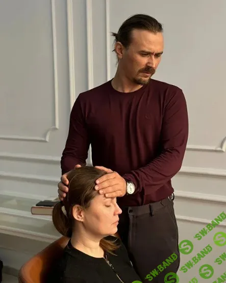 [Егор Москалёв] Как распознать эмоции в теле клиента и убирать их за 15 минут (2026)