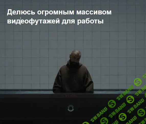 [Егор Панковский] Пак футажей для создания видео (2022)