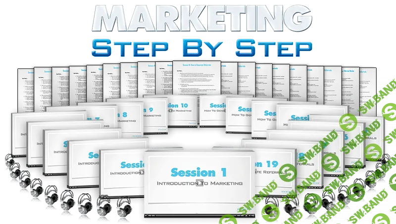 [Эбен Паган] Маркетинг шаг за шагом (часть 1 из 10)