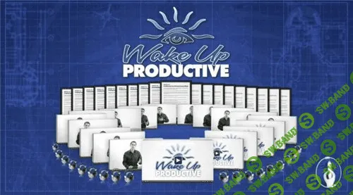 [Эбен Паган] Удвой свою Продуктивность