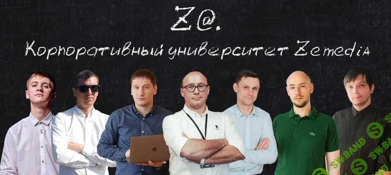 [Эдуард Мухин] Дисциплина таргетированной рекламы (2020)