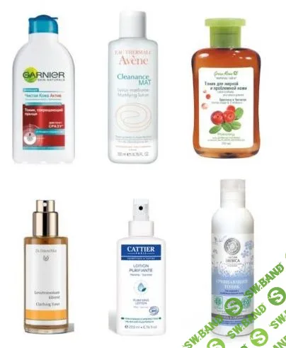 [Экотест] Тоники для проблемной кожи (2017)