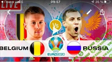 [Эльдар Гузаиров] Монетизация спортивных стримов (2021)