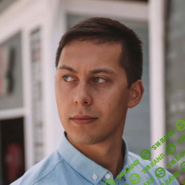 [Эльдар Гузаиров, Наиль] Как делать от 1000 до 4000$ в месяц на Ру канале (2023)