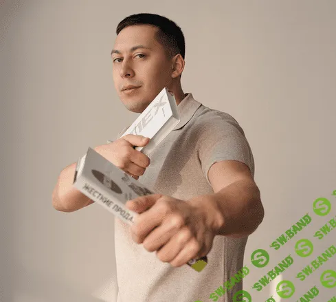 [Эльдар Гузаиров] Схема запуска и продвижения YouTube канала + 10 вечных тематик для заработка (2022)