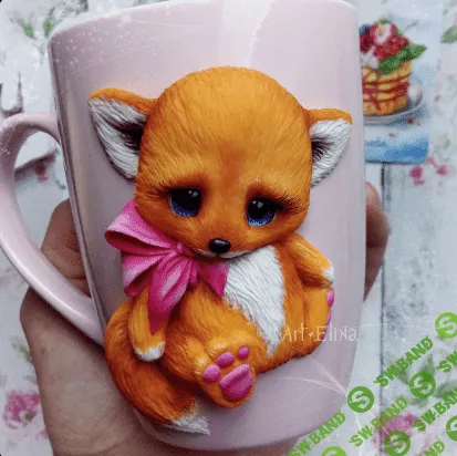 [Элина Авчухова] [art_elina_] Лисичка с бантиком, декор на кружке (2022)