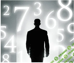 [Эльвира Фаридовна Ярмухамедова] Классическая и современная нумерология