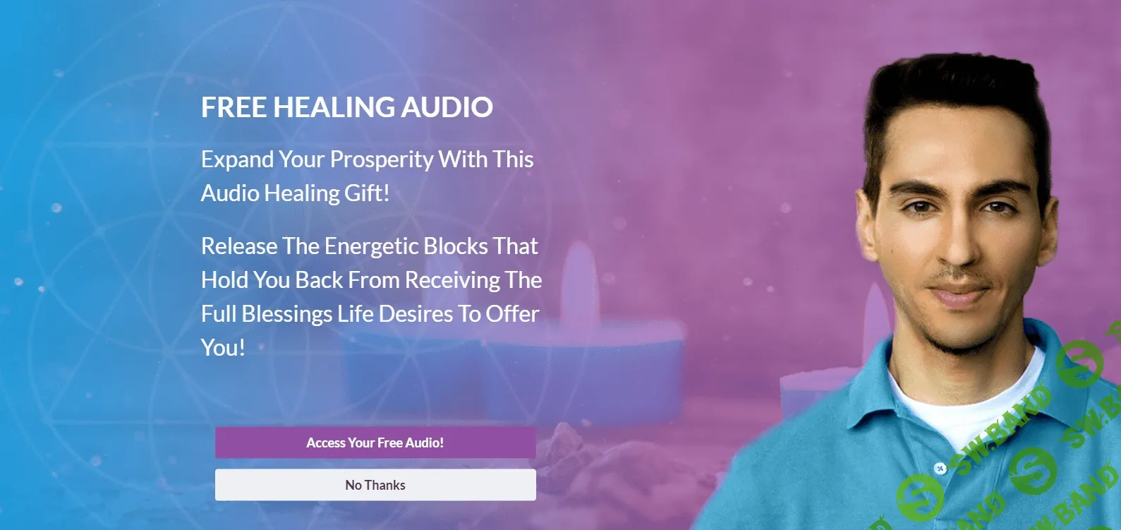 [Эммануэль Дагер] Пробуждение к личному успеху (2018)