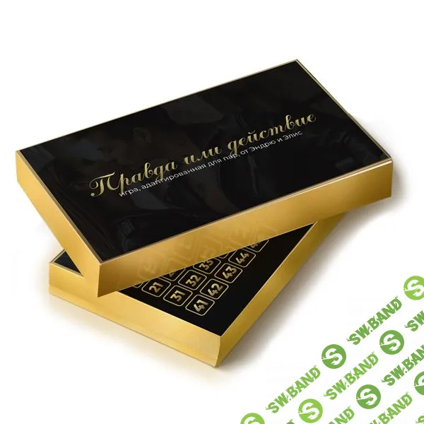 [Эндрю и Элис] Игра Правда или действие  + бонус