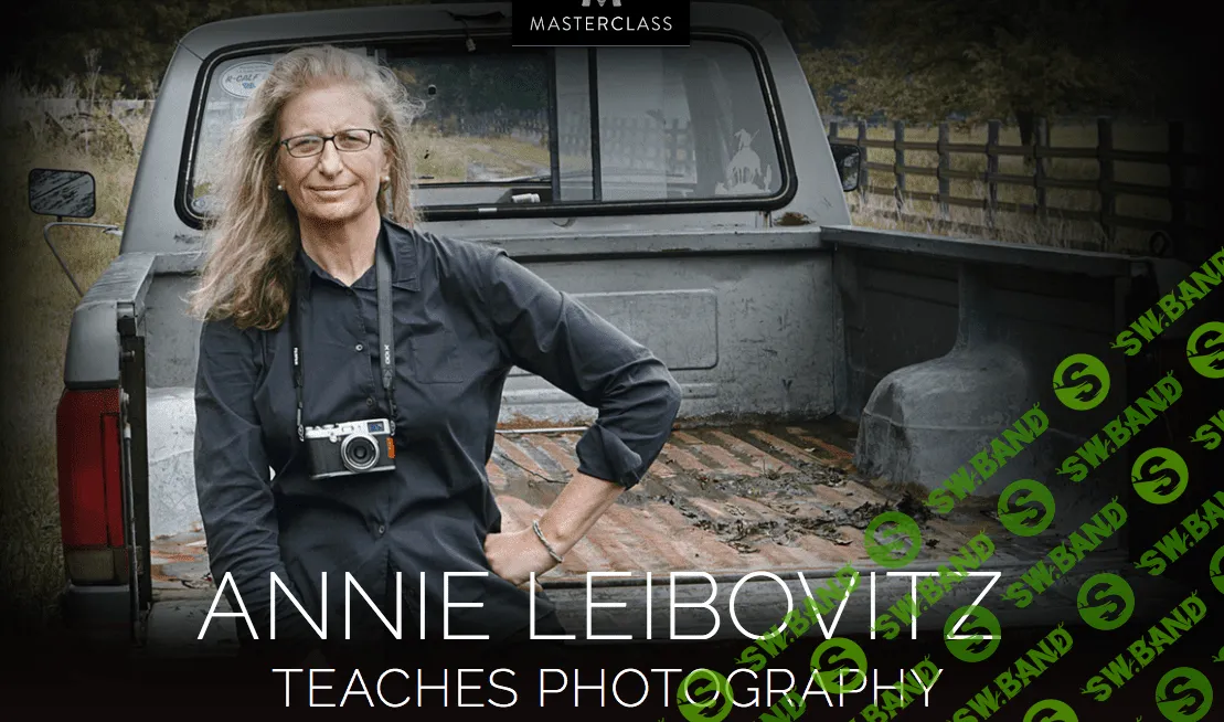 [Энни Лейбовиц] Уроки фотографии от Энни Лейбовиц (2016)