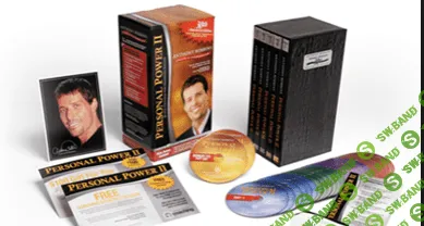 [Энтони Роббинс] PERSONAL POWER® II неделя 1 (2014)