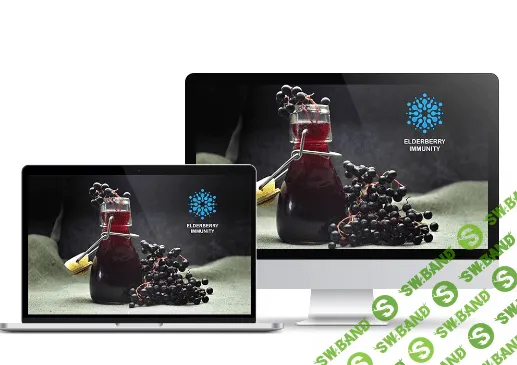 [Эрик Томпсон] Иммунитет бузины (2021)