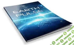 [Эрик Томпсон] Резонанс Шумана