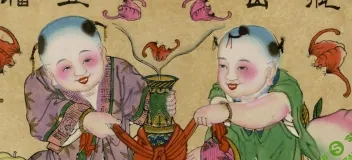 [Эрмитаж] Летучая мышь и бесконечная пустота. Символика китайского искусства (2024)