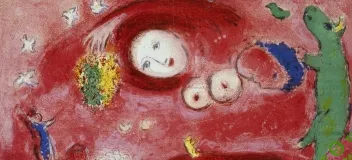 [Эрмитаж] Марк Шагал. «Разве цвета – не производное наших душ. (2024)