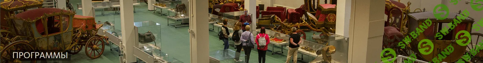 [Эрмитаж] Образ Британии. Из истории британского искусства. Туманный Альбион (2023)