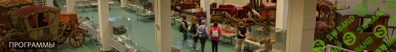 [Эрмитаж] Полумесяц над Софией (София двух Империй) (2023)