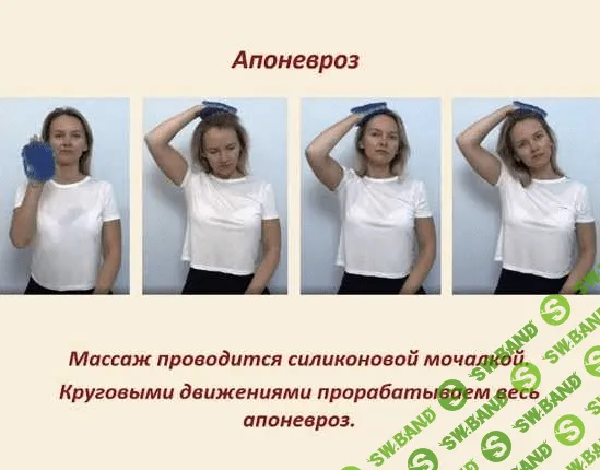 [Этель Аданье] FACE-Контроль: новейшая методика стирания морщин и устранения обвислостей (2021)