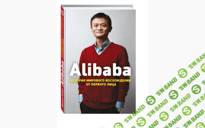 Эти книги должен прочитать каждый маркетолог и предприниматель