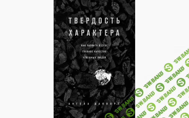 Эти книги должен прочитать каждый маркетолог и предприниматель