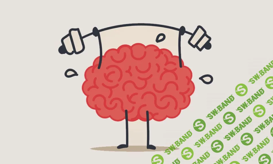 [Эврика-Shop] Фитнес мозга. 7-9 лет (2021)