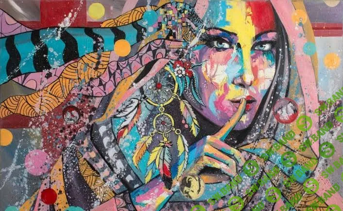 [Екатерина Андреева] Предназначение. Путь к себе (2020)