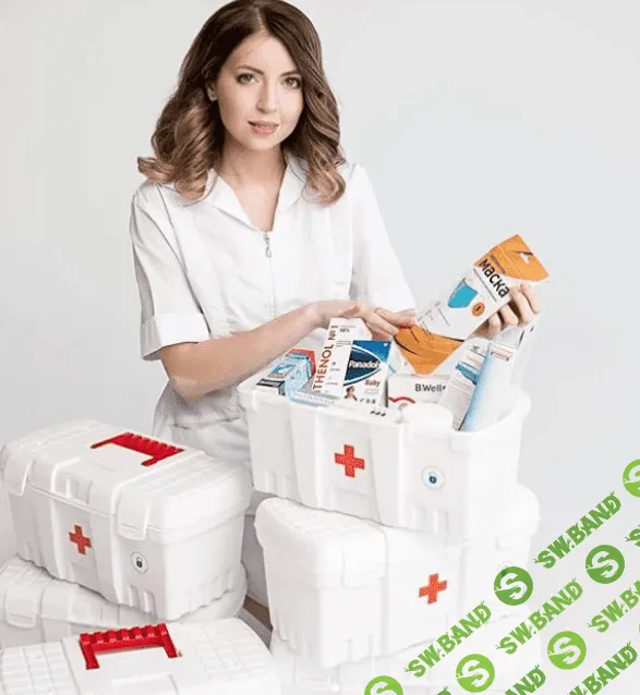 [Екатерина Диденко] Аптечки (2020)